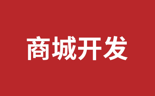 韩城市网站建设,韩城市外贸网站制作,韩城市外贸网站建设,韩城市网络公司,关于网站收录与排名的几点说明。