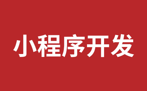 韩城市网站建设,韩城市外贸网站制作,韩城市外贸网站建设,韩城市网络公司,布吉网站建设的企业宣传网站制作解决方案